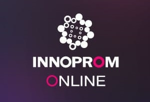 Крупнейшая промышленная выставка ИННОПРОМ продолжает сессии на собственной интернет-площадке – INNOPROM ONLINE